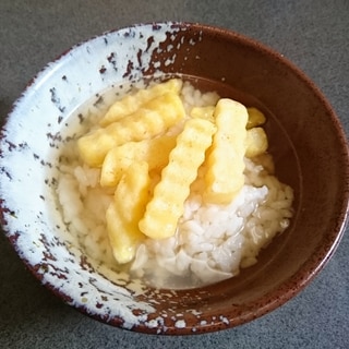 余ったポテトで☆簡単ポテト出汁茶漬け